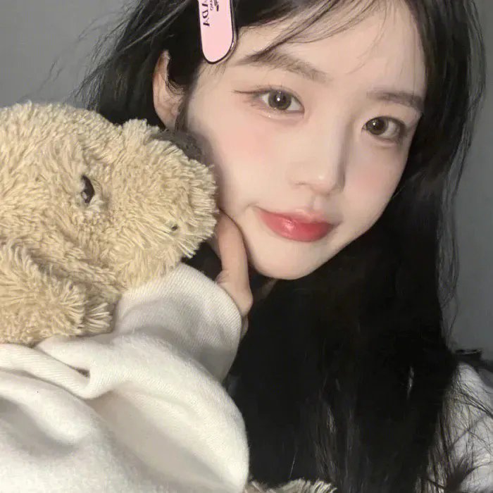 不可爱的她