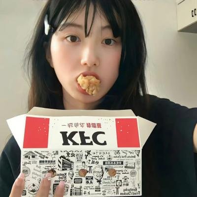 我要一个家
